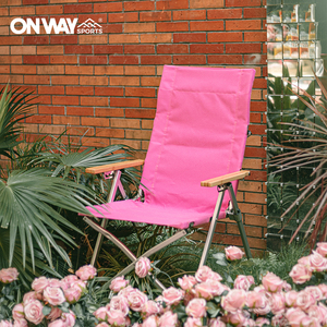 Onway Sports达人限量粉色户外折叠高背海狗椅躺椅露营少女粉椅子