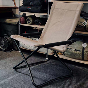 onwaysports北欧风户外折叠椅便携超轻舒适网红咖啡店帆布躺椅