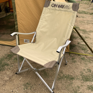 Onwaysports 户外倾背式折叠钓鱼椅子 铝合金 休闲便携式沙滩椅