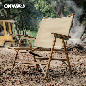 OnwaySports/simpleme户外折叠椅铝合金复古克米特椅露营椅便携椅